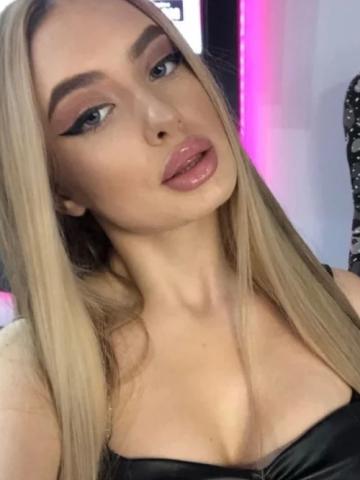 Ирина