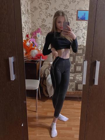 Богдана