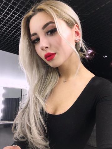 Алевтина