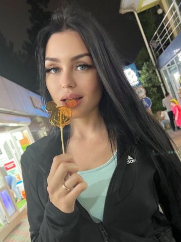 Пелагея